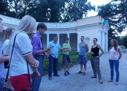 Дендрологічний парк ,,Олександрія,,